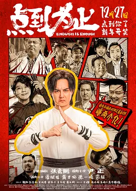 里番在线观看